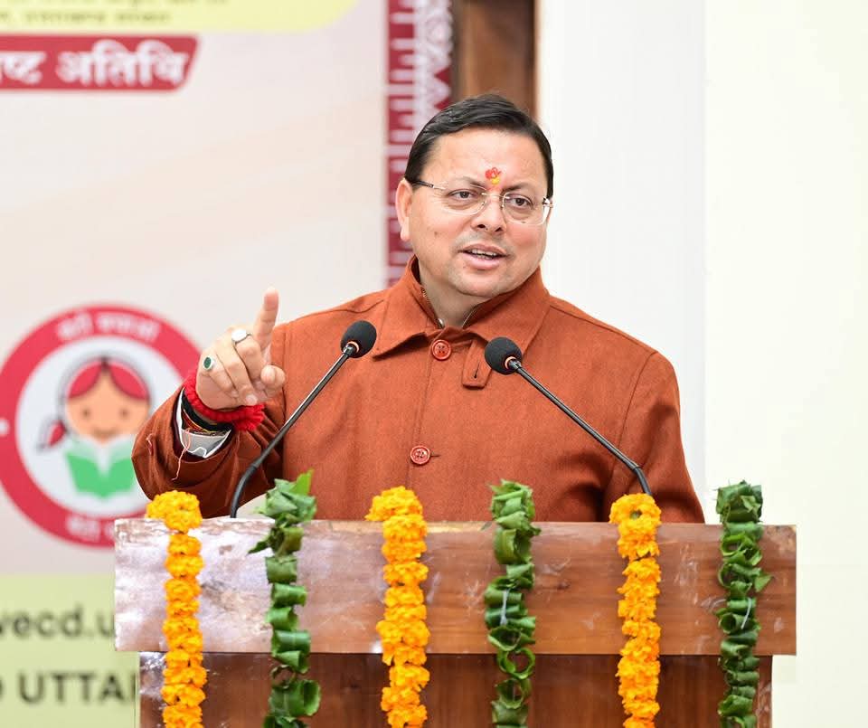 मुख्यमंत्री पुष्कर सिंह धामी ने ‘एकल महिला स्वरोजगार योजना’ का किया शुभारंभ, 484 महिलाओं को मिले 3.45 करोड़ रुपये